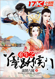 波多野结衣影音