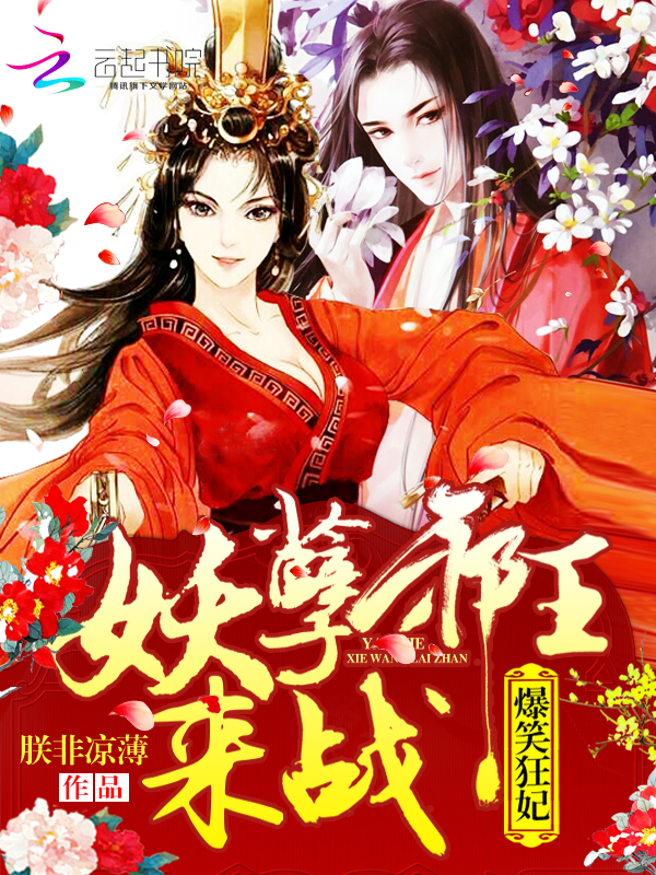 免费网站美女视频观看