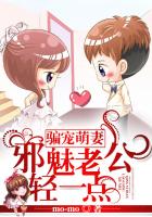 灰姑娘2美梦成真