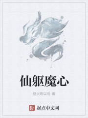 詹妮弗洛佩兹