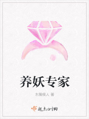 锦心似玉免费全集观看