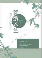 封神榜老版36集全在线高清免费