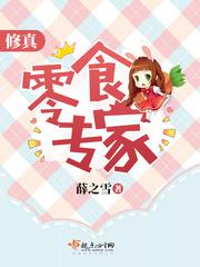 拍摄指南全部章节
