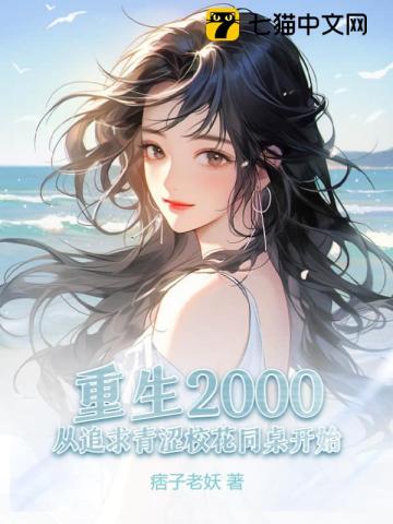 男女飞机卫生间完整版