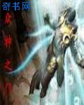 仙洋睡小伊伊