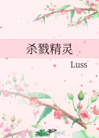 技巧教你揉小豆豆
