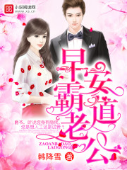 你是我的命中注定免费观看完整版