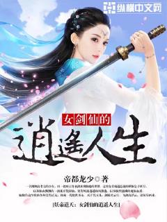 广州酒吧街