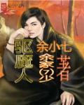 爱情岛线路播放1