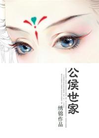 chinavideos真实