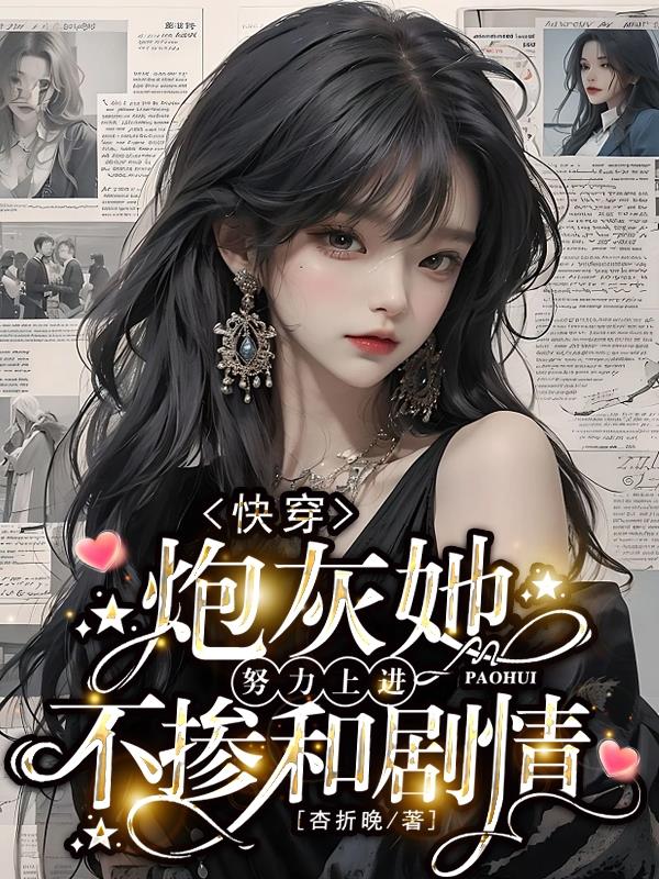 雨音若菜