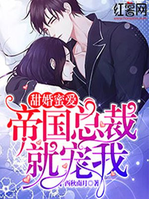 少年阿宾番外篇
