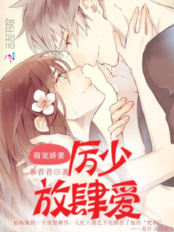 闺房tv官网