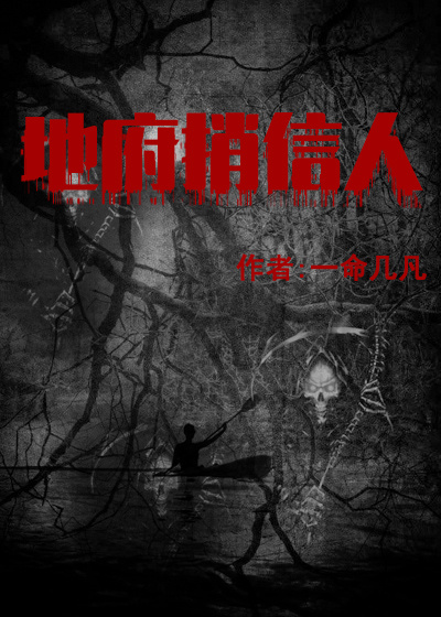 极乐净土舞蹈原版