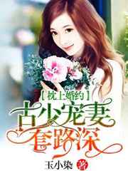 男女下面进入的免费视频