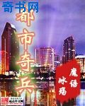 看到湿的聊天记录