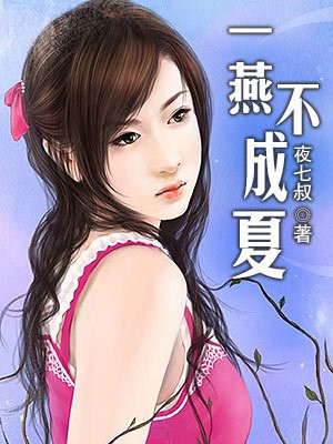 最新国产三p露脸对白