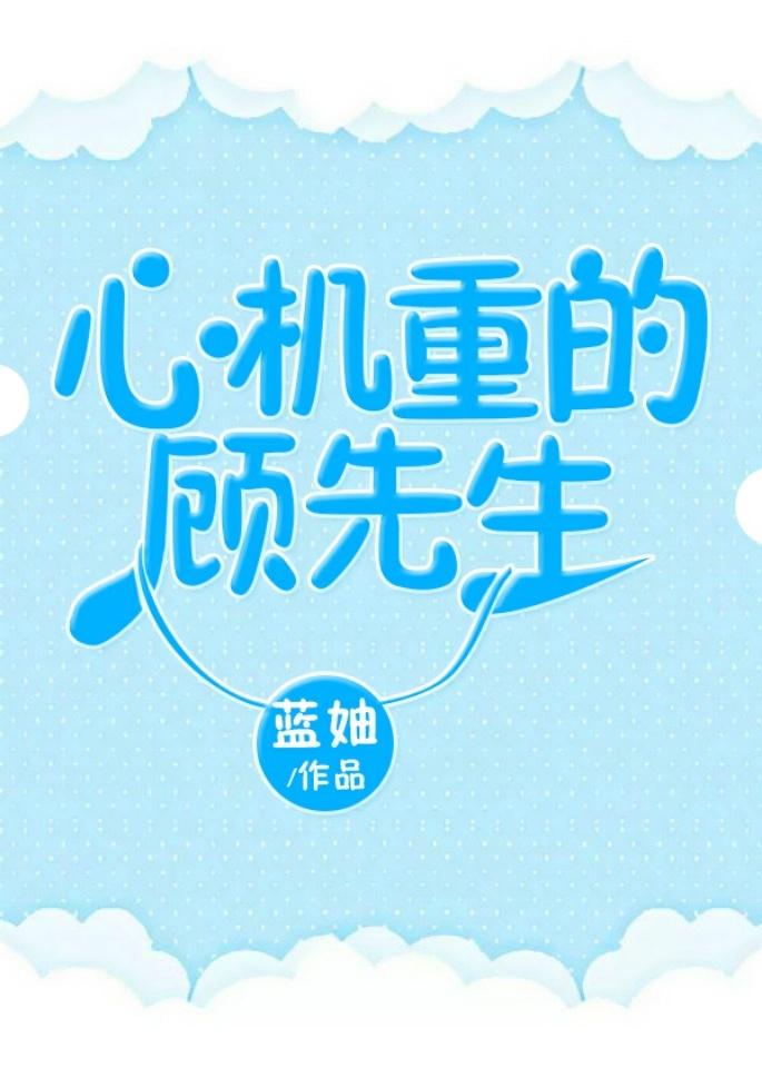 王丽云个人资料