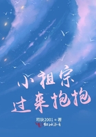 龙棺古墓电影