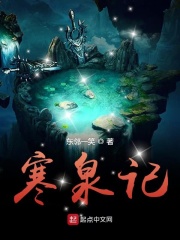 邻居又粗又硬一进一出好爽