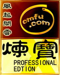 七仙女思春2免费播放