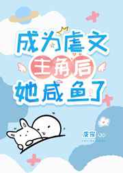 好深快点再快点好爽h视频