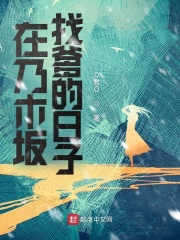手机看电影不用播放器