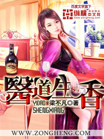 与神同行1免费完整版