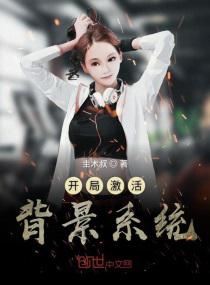 小草莓直播下载