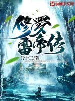 往肛门灌水会怎么样