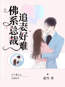 美国式禁忌16桥矿超棒