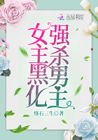 穿越之极品皇帝