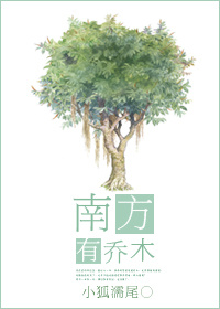 七零年代小甜椒