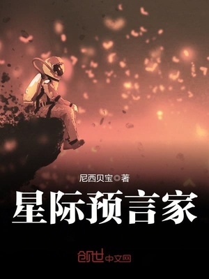 欢天喜地七仙女在线观看