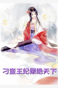 老公爱吃夜奶怎么办