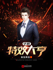 小姐迅雷下载