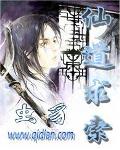 求完具酱免费资源
