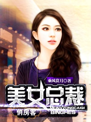 免费试看体验区