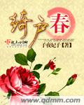 夜里禁用十大app亏亏