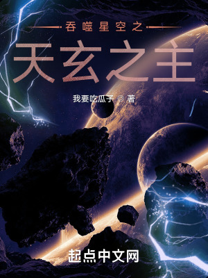 视频7
