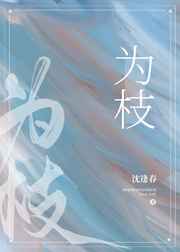 效果最快女性口服药