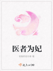 致命陷阱韩剧免费观看完整版