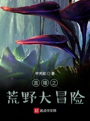 唐人街探案百度云
