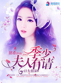 亚瑟777在线视频