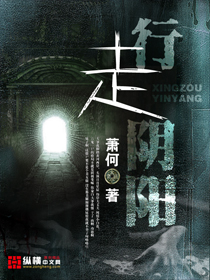 进击的巨人在线观看