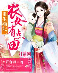 饶毅是核酸公司老板媒体核查