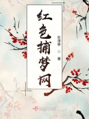慕夜白