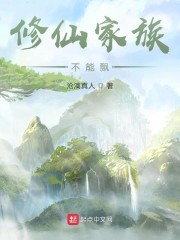韩国电影爱情片床