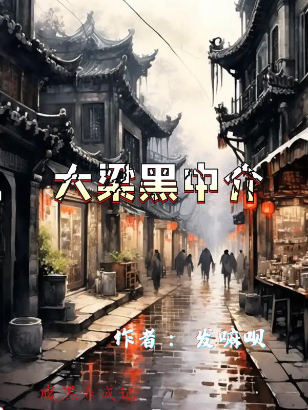 勇敢者游戏决战丛林百度云