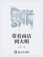 [poro]动漫在线观看